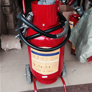 Bình chữa cháy MFTZL35 giá rẻ tại Thái Bình,Nam Định
